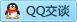 QQ在线咨询846271692